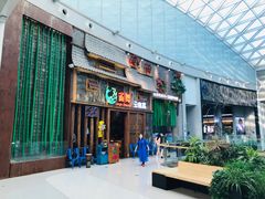 门面-雀舞·私食(凯德店)
