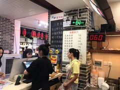 -冰神糖水铺(国贸中心店)