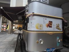 -炖物24章·顺时轻养茶(杭州大厦店)