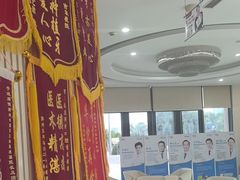 -泰康拜博口腔医院(江北总院)