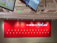 -DQ·蛋糕·冰淇淋(徐东销品茂店)