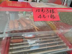 -1817大碗牛肉粉