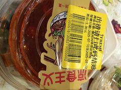 -七鲜超市(通州ONE店)