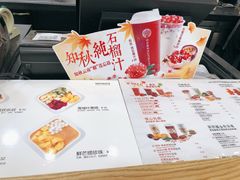 -Mr.Fruits水果先生(北京市百货大楼店)