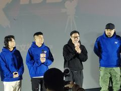 -英皇电影城(英皇集团中心IMAX店)