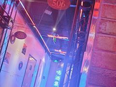 -唱吧麦颂KTV(马驹桥店)