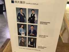 -海马体照相馆(天津世纪都会店)