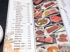-完美生活炭火烤肉(二马路店)