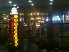-正宗钢管厂五区·小郡肝火锅·串串香(商品街总店)