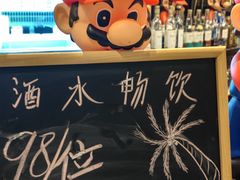 -三亚亚龙湾希尔顿酒店