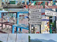 -南丫岛