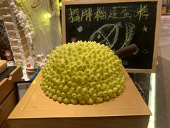 -广州万富希尔顿酒店·感趣自助餐厅·金秋蟹宴生蚝海鲜刺身