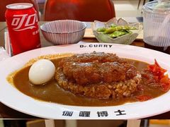 -伽喱博士 Dr.CURRY咖喱饭(太阳宫咖喱店)