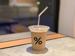 -% Arabica阿拉比卡咖啡烘焙工坊