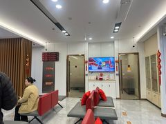 -中国工商银行(文诚路支行)