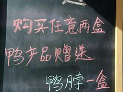 -一手店(枣园店)