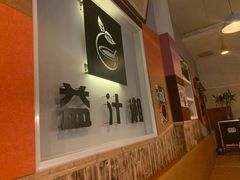 -益汁湘(三坊七巷店)
