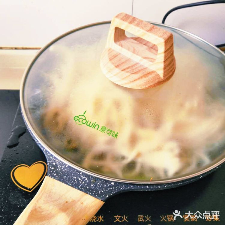 🍝豆角焖面秘诀教给你🍝