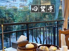 -怡园饭店-餐厅(四望亭店)