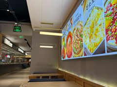 -梨花牛肉汤饭(仁恒伊势丹店)