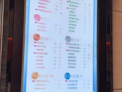 菜单-CoCo都可(嘉定日月光店)