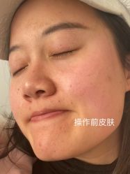 -Yestar艺星医疗美容医院