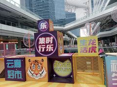 -Tims天好咖啡·贝果(拉斐尔云廊店)