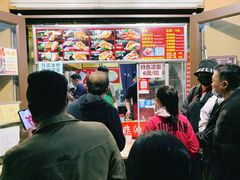 -刘小武·锅魁(总店)