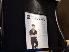 -外婆家(义乌新光汇购物中心店)