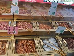 -好旺角齐市鲜切牛自助烤肉(农林五道街总店)