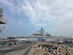 -泰达航母主题公园