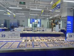 -优购镜仓(六角广场店)