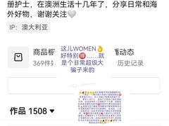 -约翰·菲茨杰拉德·肯尼迪国际机场