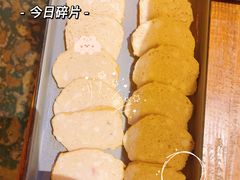-隐樂門·活牛蛙火锅酒馆