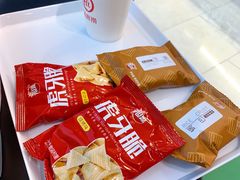 -海底捞火锅(吾悦广场店)