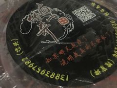 -陈记柳州螺蛳粉(大坪店)