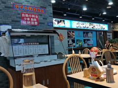 -老边饺子馆(西站店)