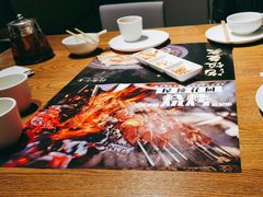 -川流不息(北蔡休闲广场店)