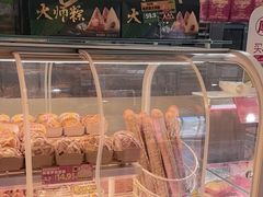 -味多美蛋糕(东直门店)