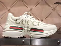 -Gucci(北京SKP店)
