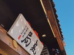 -局气烤鸭·北京菜(前门店)