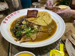 -爷爷的烀饼店