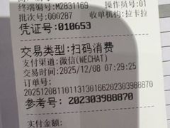 -美年大健康体检中心(牡丹园分院)