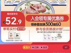 -越南牛肉河粉餐厅(书院巷店)