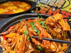-臻享無招牌芝士烤蛙(台山昌大昌店)