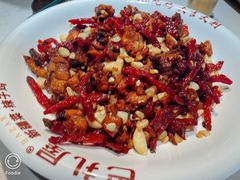 -巴扎屋大盘鸡·新疆菜(汇嘉时代店)