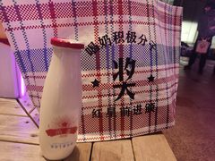 -红星前进面包牛奶公司(君太店)