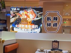 -嗲嗲的椰子鸡・太琼糟粕醋(上海百联又一城店)