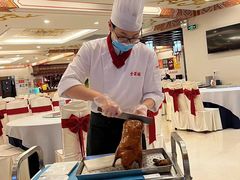 -全聚德(上海首店浦东店)