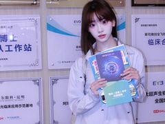 -昆明爱尔眼科医院